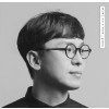 김도현 15주년 앨범