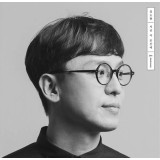 김도현 15주년 앨범