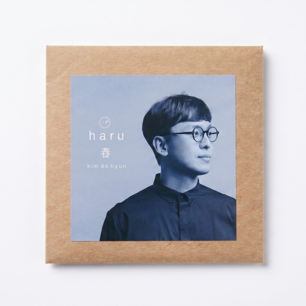 김도현 일본어 앨범 'Haru'